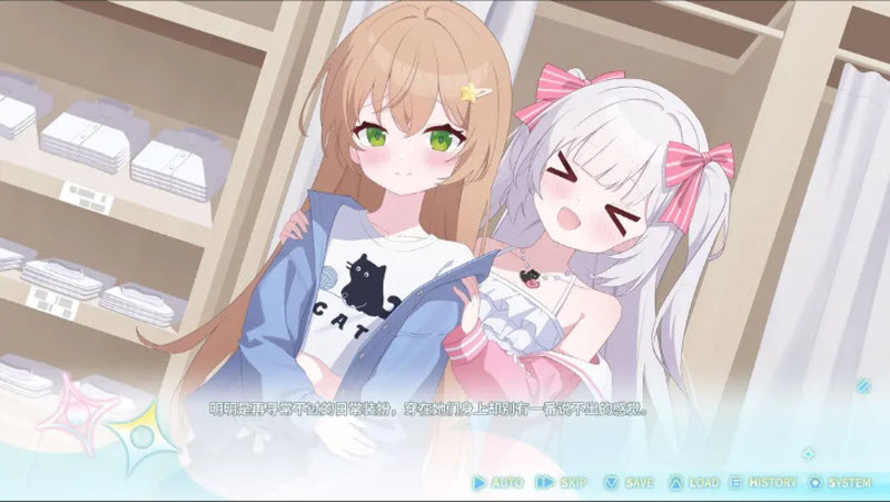 永恒与星辰与日常