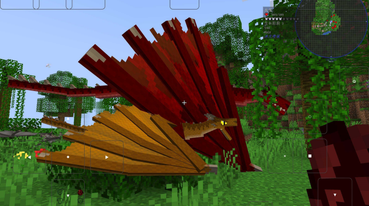 我的世界龙之冒险新征程截图