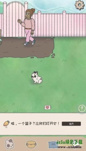 兔兔乐园官方正版游戏下载