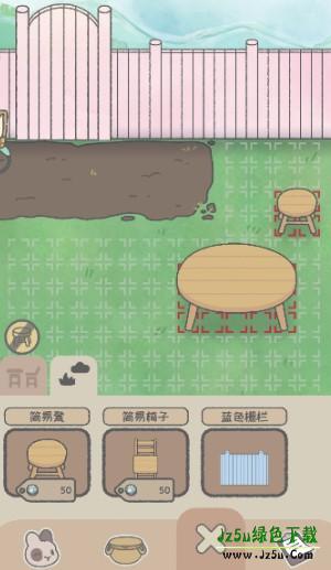 兔兔乐园官方正版游戏下载
