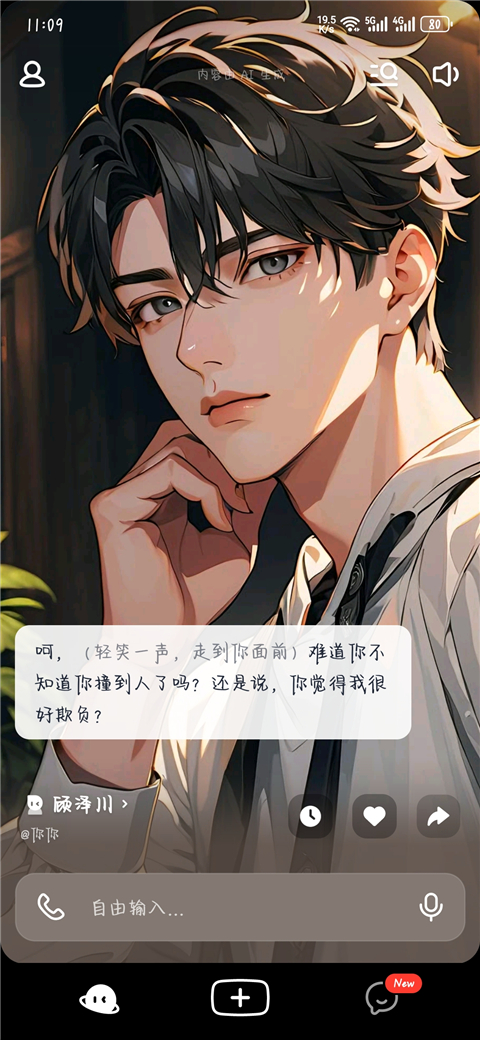 猫箱旧版本