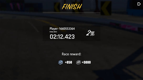 驾驶地带怎么玩