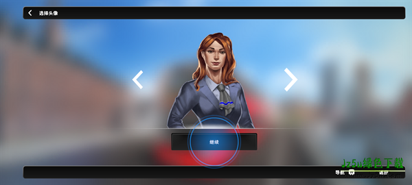 Bus Simulator游戏攻略