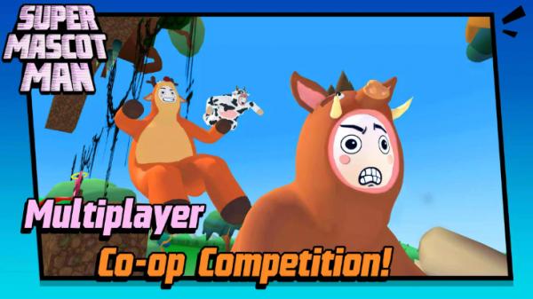 超级吉祥物截图3