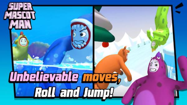 超级吉祥物截图1