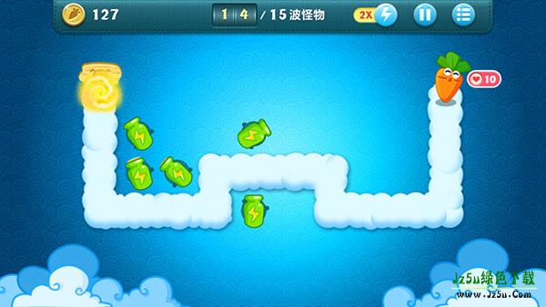 保卫萝卜单机版攻略