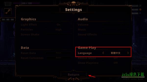 小骨英雄杀手手机版设置中文