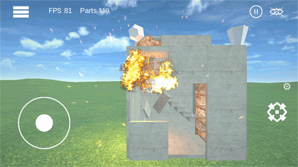 爆破物理模拟器