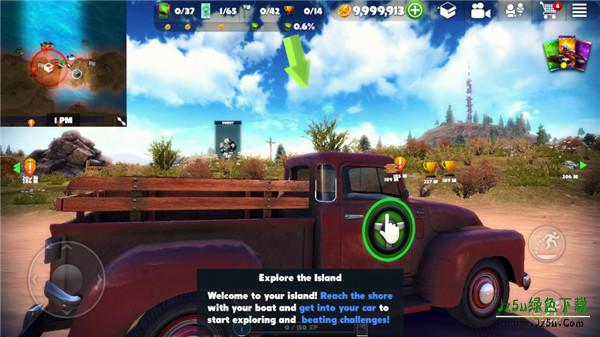 脱离道路游戏攻略