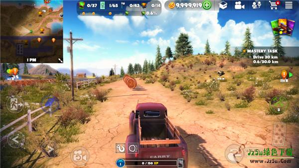 脱离道路游戏攻略