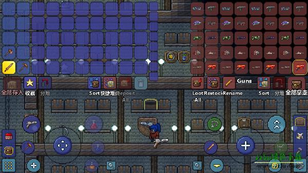 泰拉瑞亚中文攻略