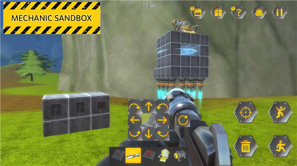 万物创造沙盒机械师截图1