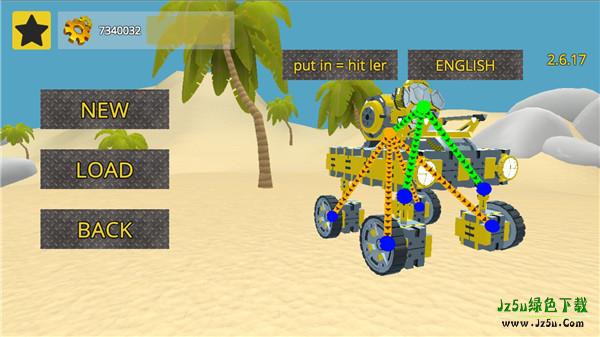 万物创造沙盒机械师新手指南