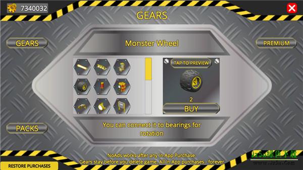 万物创造沙盒机械师新手指南