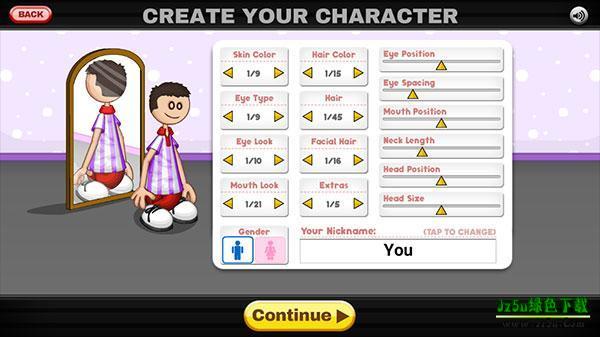 老爹的冷饮店攻略