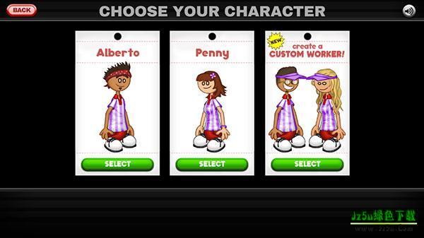 老爹的冷饮店攻略