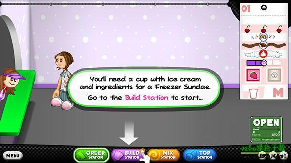 老爹的冷饮店攻略