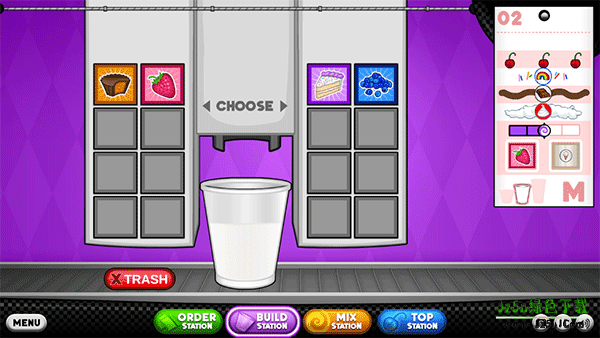 老爹的冷饮店攻略