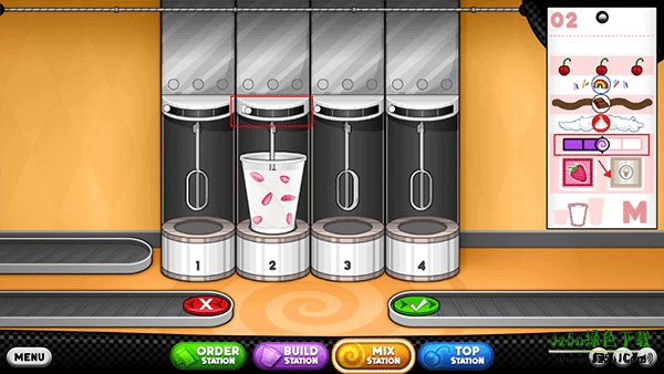 老爹的冷饮店攻略