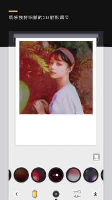 Polycam原质专业相机