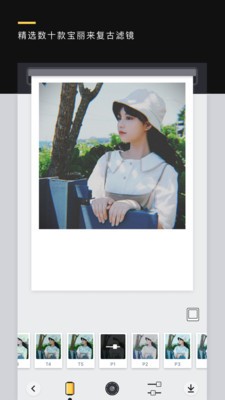 Polycam原质专业相机