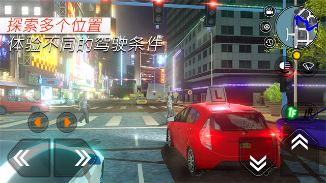 汽车驾校模拟截图4