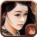 金庸群侠传x重制版