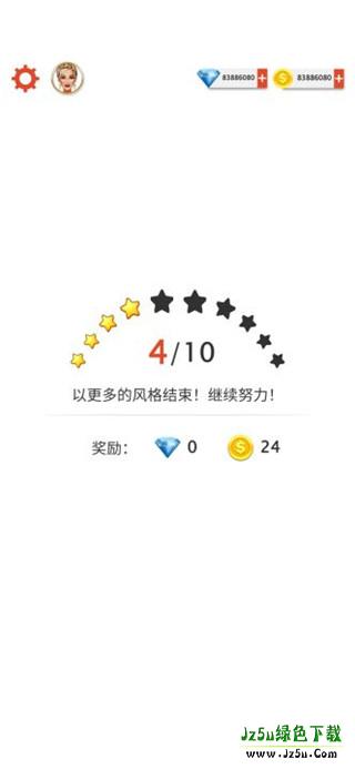 国际时装设计师手机版攻略