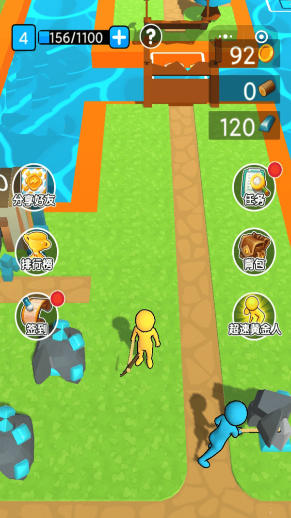 春天的农场截图4