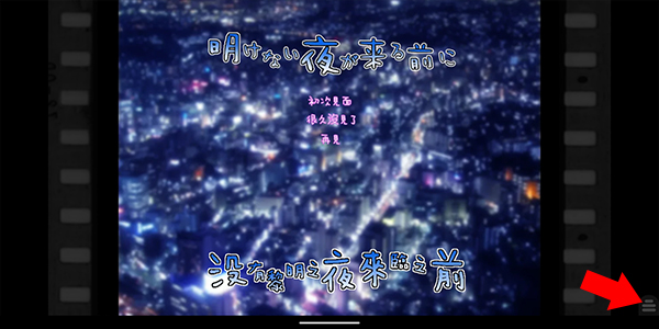 krkr2模拟器中文版