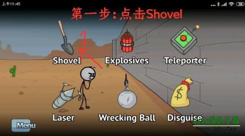 亨利火柴人重制版成就攻略