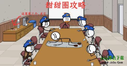 亨利火柴人重制版成就攻略