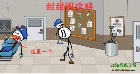 亨利火柴人重制版成就攻略