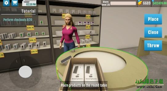 手机店模拟器游戏下载