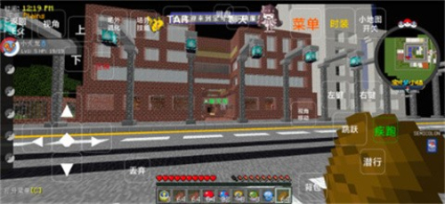 我的世界宝可梦小镇截图4