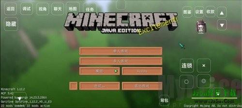 我的世界宝可梦小镇