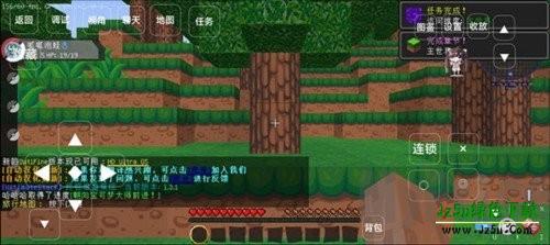 我的世界宝可梦小镇