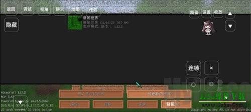 我的世界宝可梦小镇