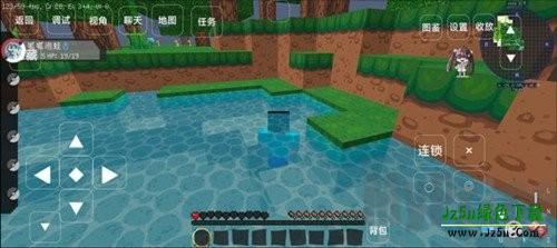 我的世界宝可梦小镇