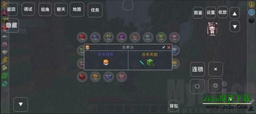 我的世界宝可梦小镇