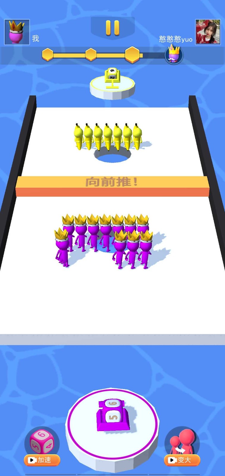 大力出奇迹截图3