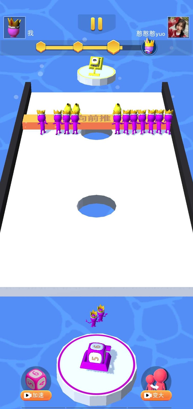 大力出奇迹截图2