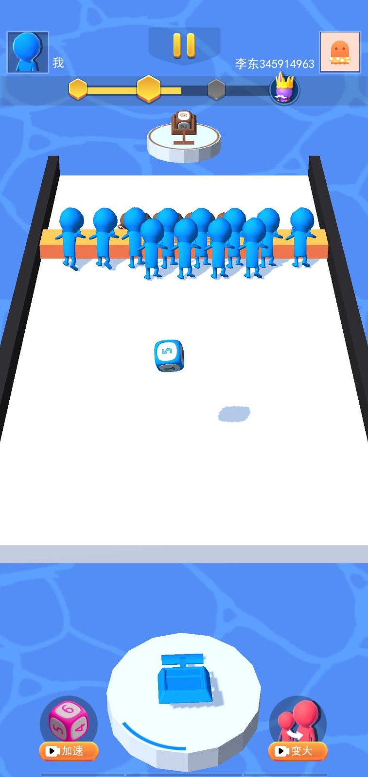 大力出奇迹截图1