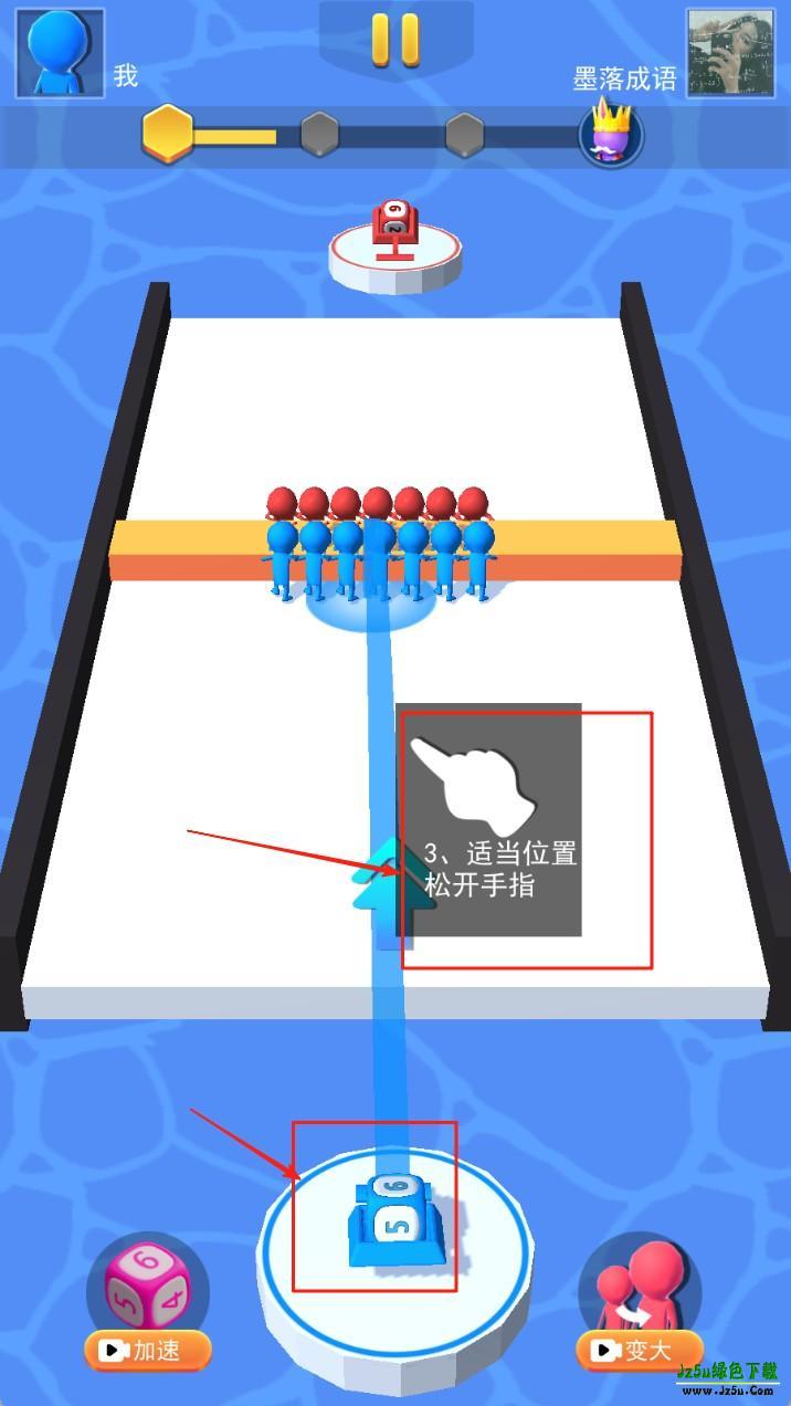 大力出奇迹攻略