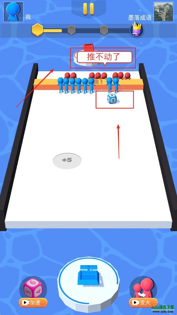 大力出奇迹攻略