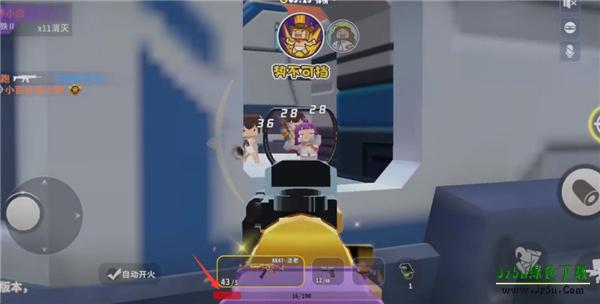 迷你枪战精英先遣服怎么玩