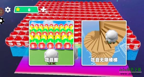 要长脑子了怎么玩