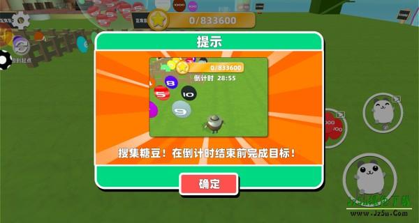 要长脑子了怎么玩