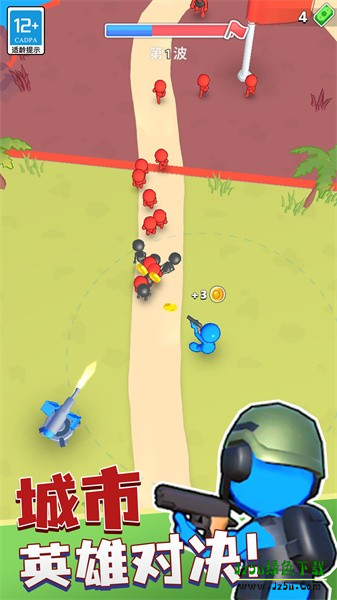 城市英雄对决安卓版