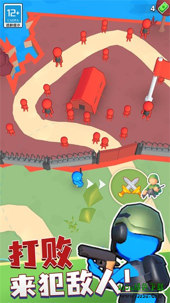 城市英雄对决安卓版